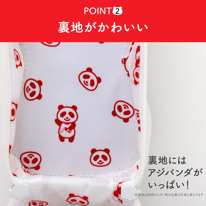 [Pre-order] AJI-NO-MOTO Aji Panda Bottle Pouch & Charm Set BOOK