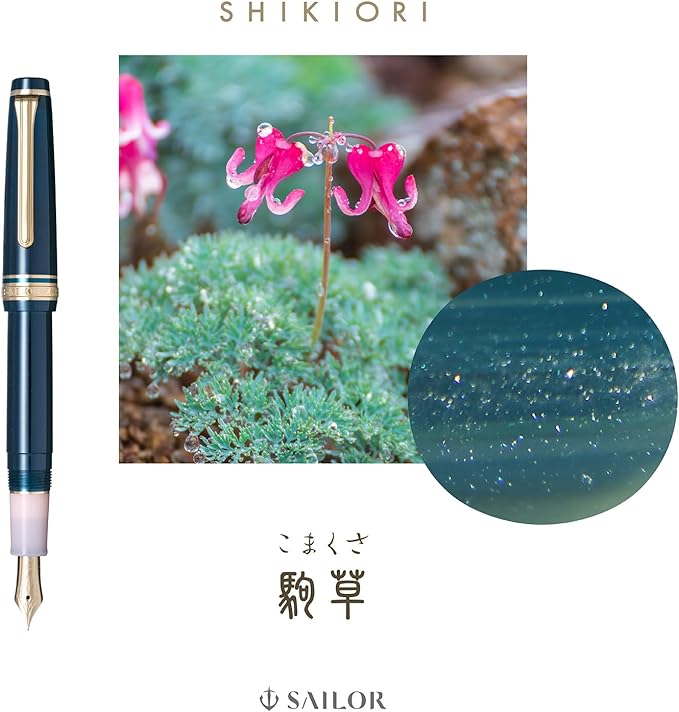 [Pre-order] Sailor Shikiori Mountain Beauty Series Foutain Pen (4 designs)