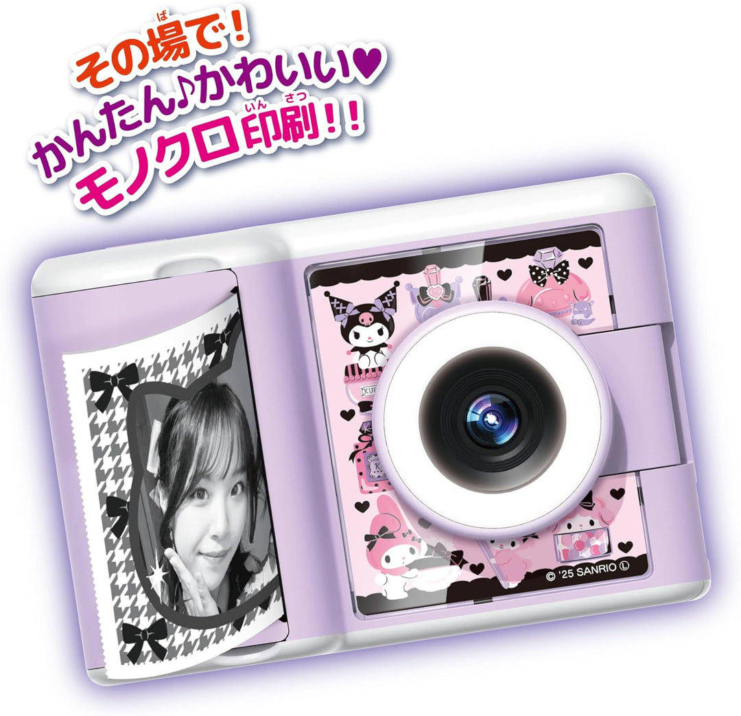 [Pre Order] SEGA Fave Print Camera