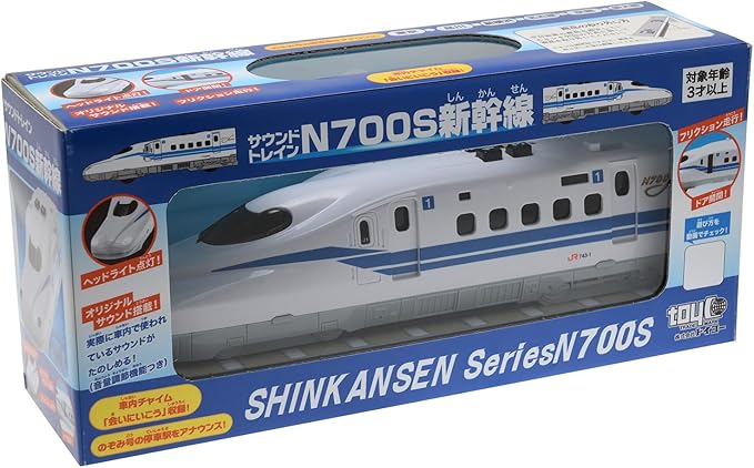 [Précommande] Toyco Sound Train / Jouet de train japonais avec son réaliste