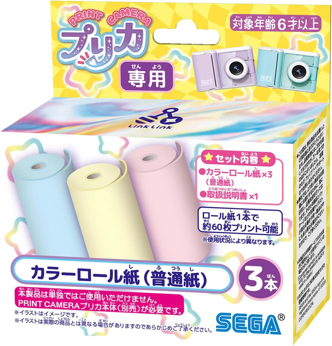 [Pre Order] SEGA Fave Print Camera