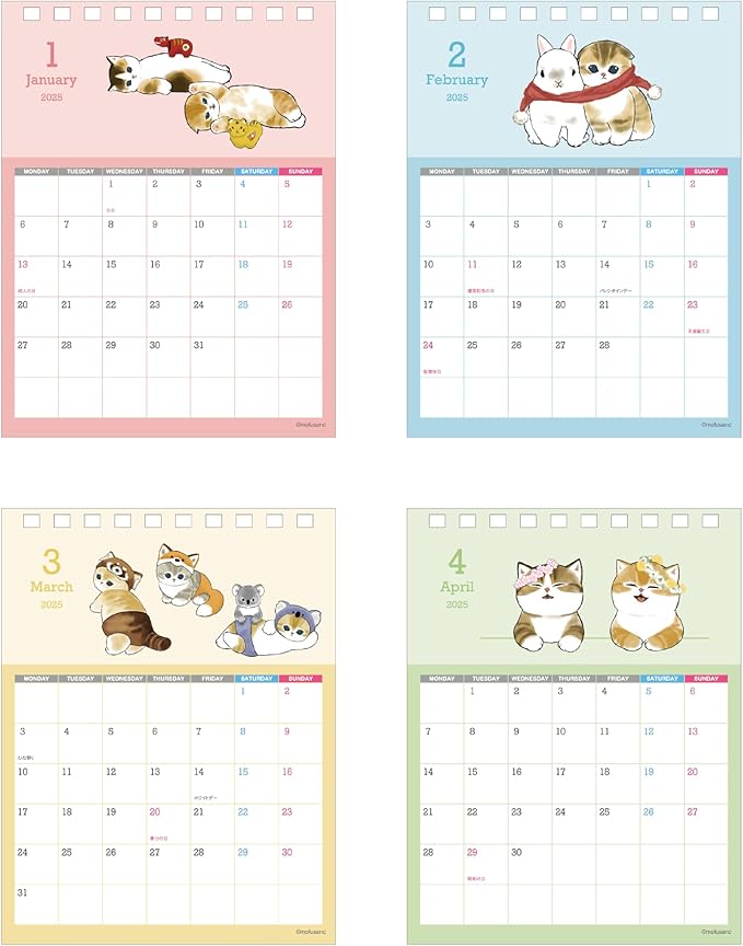 [Pre-order] Mofusand 2025 Desktop Calendar