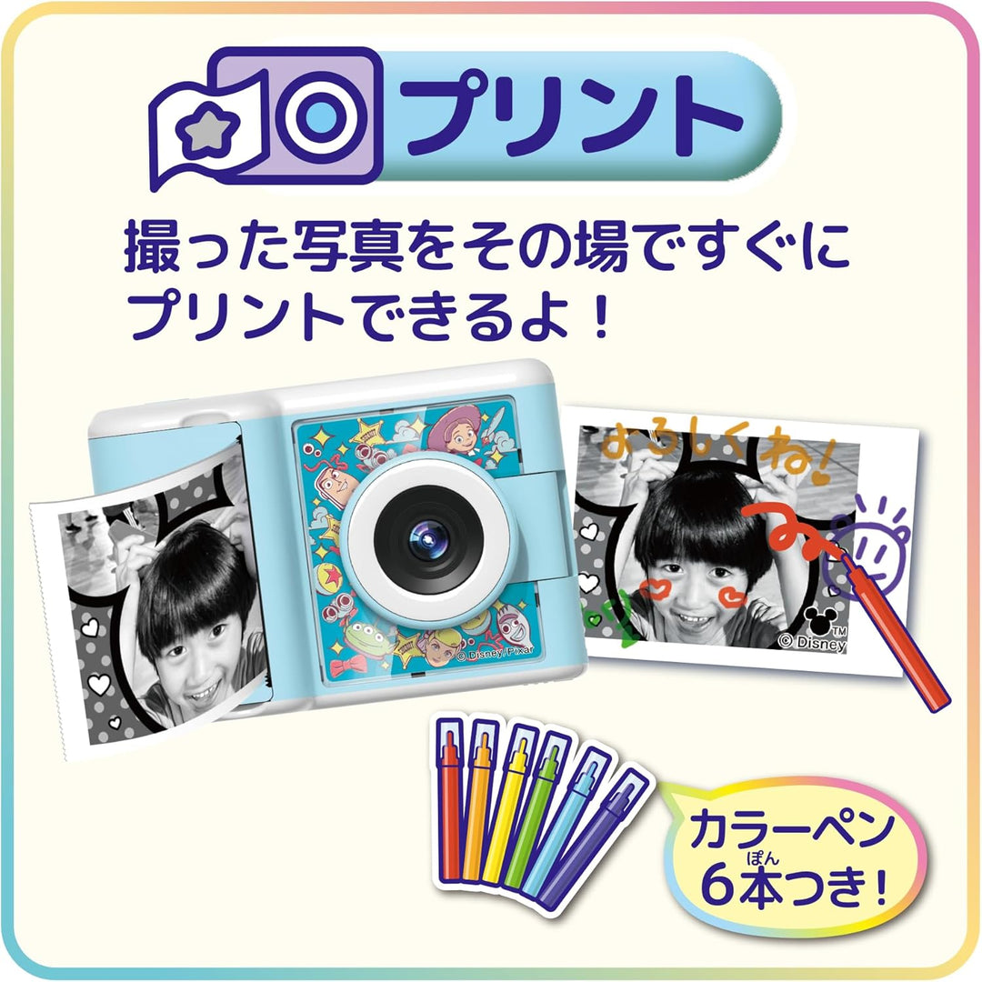[Pre Order] SEGA Fave Print Camera