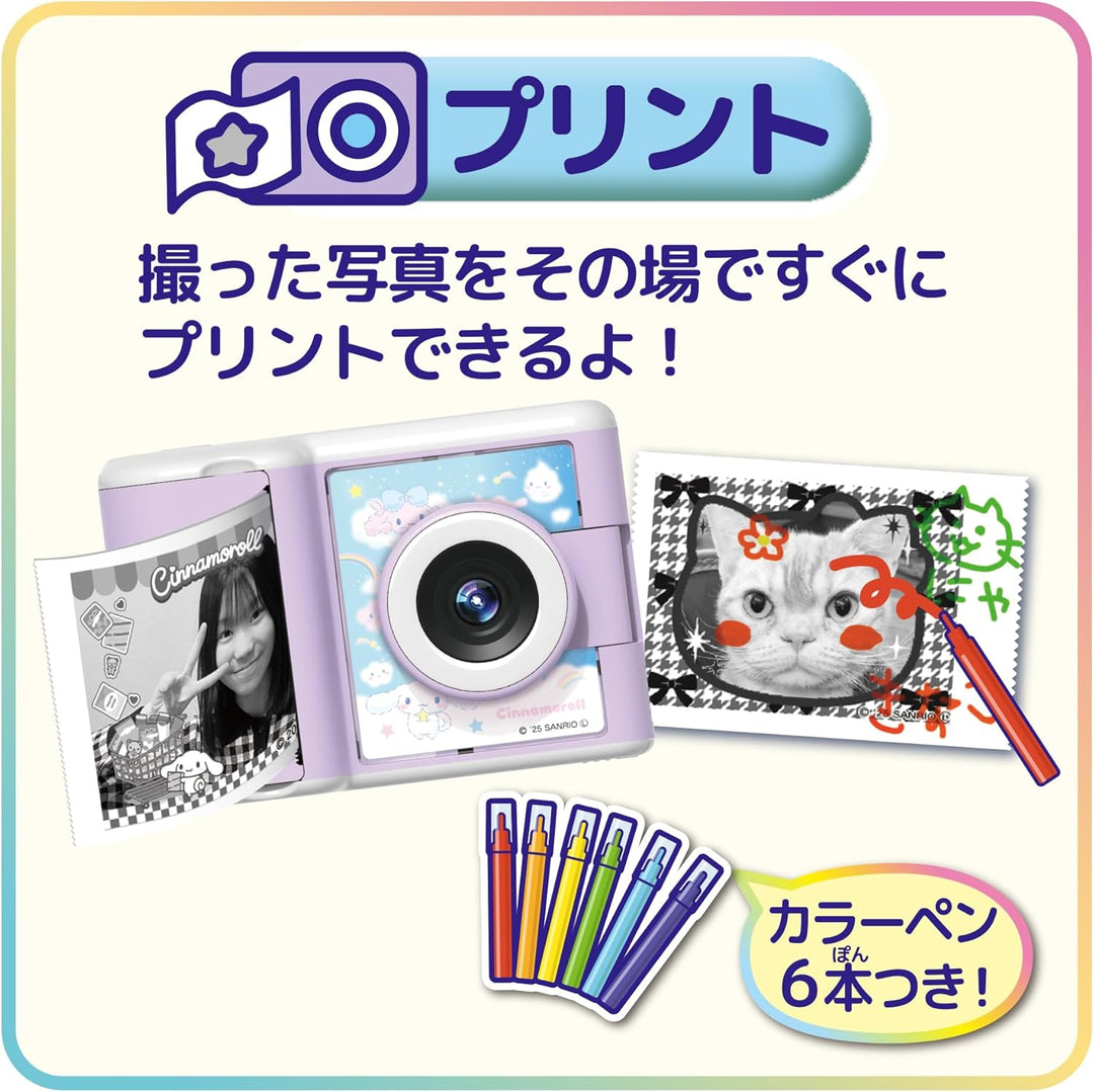 [Pre Order] SEGA Fave Print Camera