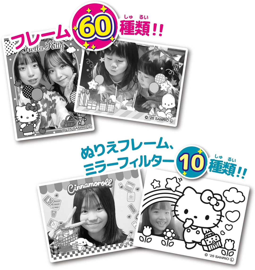 [Pre Order] SEGA Fave Print Camera
