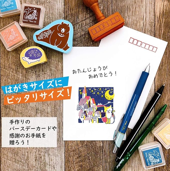 Atelier *Naco Clear Stamp Kit