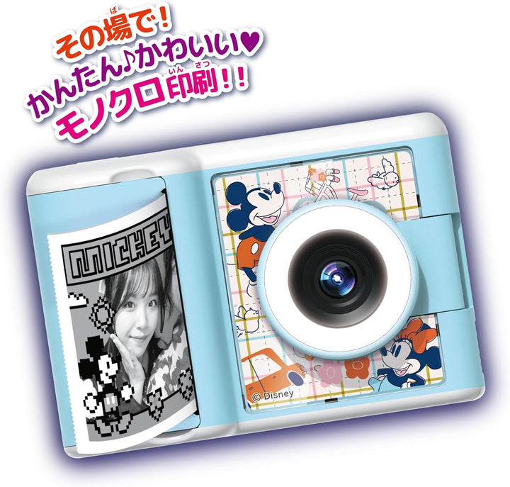 [Pre Order] SEGA Fave Print Camera
