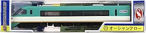 [Pre-order] Trane N Gauge Die Cast Model / Japan Train & Shinkansen