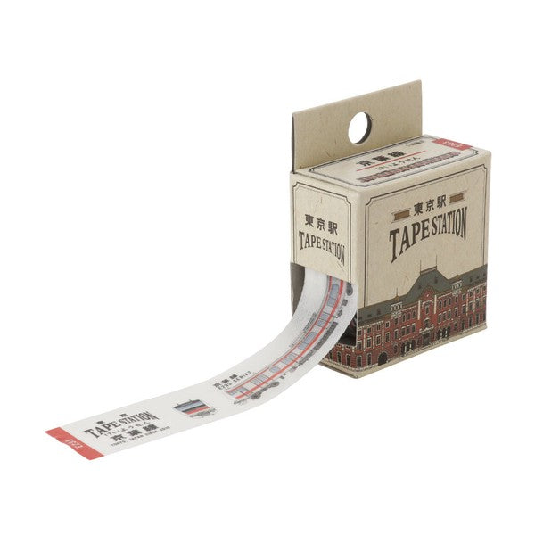 [RESTOCK!] TAPE STATION TOKYO Washi Tape / E233 Keiyo Line