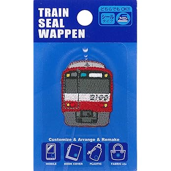 [pre-order] Irohaism Japan Train Seal Patch (front view)