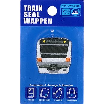 [pre-order] Irohaism Japan Train Seal Patch (front view)