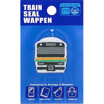 [pre-order] Irohaism Japan Train Seal Patch (front view)