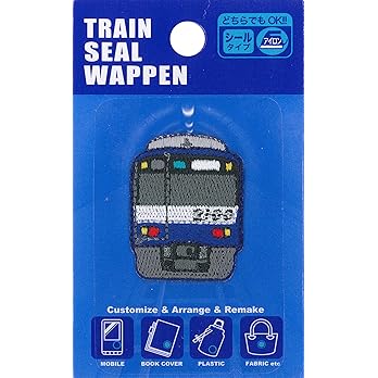 [pre-order] Irohaism Japan Train Seal Patch (front view)