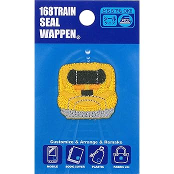 [pre-order] Irohaism Japan Train Seal Patch (front view)