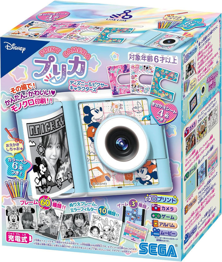 [Pre Order] SEGA Fave Print Camera