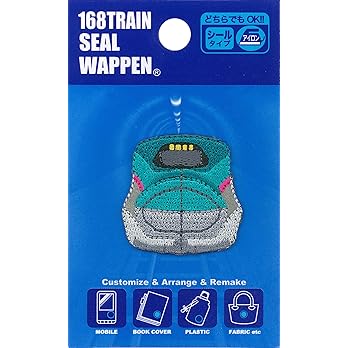 [pre-order] Irohaism Japan Train Seal Patch (front view)