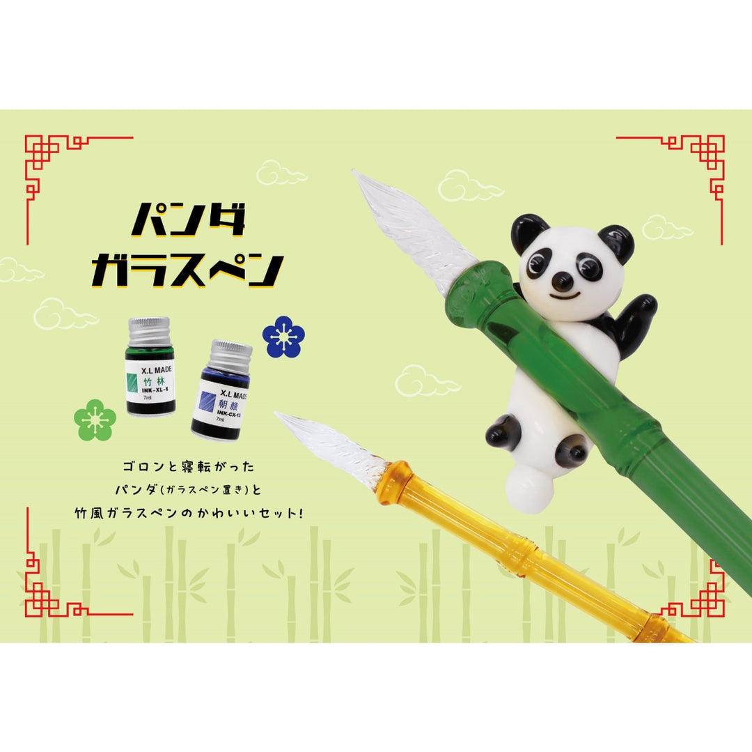 Stylo en verre Panda avec ensemble d'encre