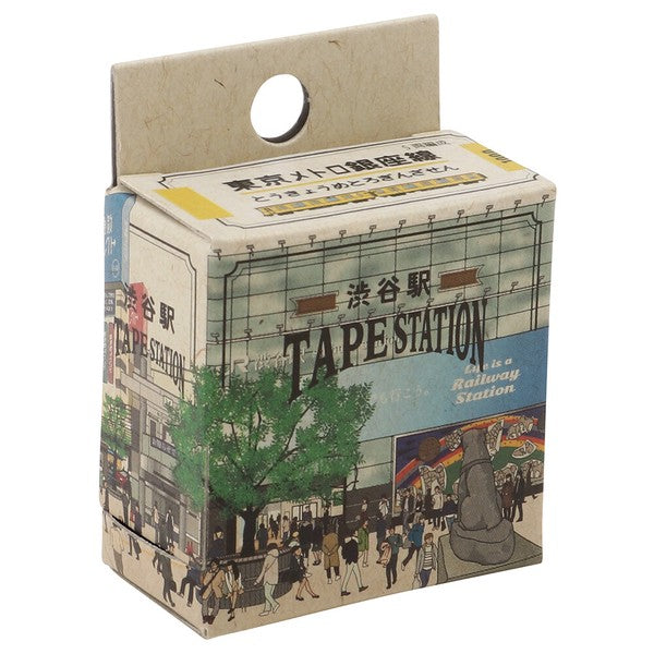 [RESTOCK!] TAPE STATION SHIBUYA Washi Tape / Tokyo Metro Ginza Line 1000