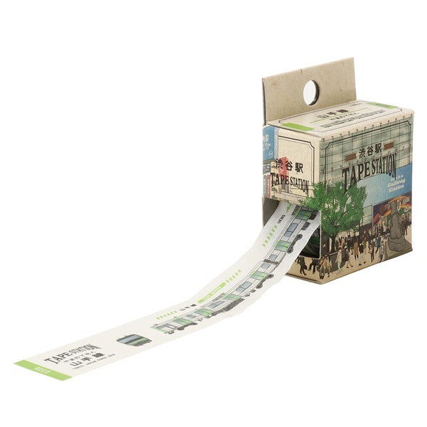 [RESTOCK!] TAPE STATION SHIBUYA Washi Tape / JR East E235 Yamanote Line