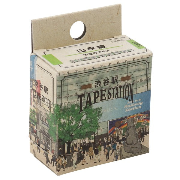 TAPE STATION SHIBUYA Washi Tape / JR East E235 Yamanote Line