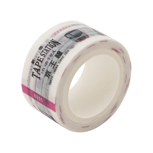 [RESTOCK!] TAPE STATION SHINJUKU Washi Tape / Keio Line 5000