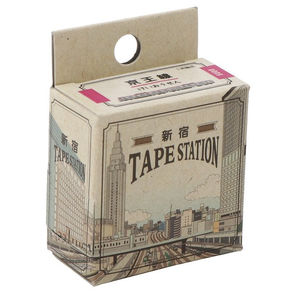 STATION DE RUBAN À RUBAN SHINJUKU Washi Tape / Ligne Keio 5000