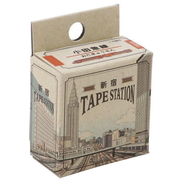 [RESTOCK!] TAPE STATION SHINJUKU Washi Tape / Odakyu 70000 Model GSE Car