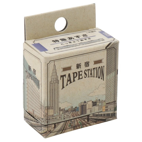 [RESTOCK!] TAPE STATION SHINJUKU Washi Tape / JR East E353 Azusa