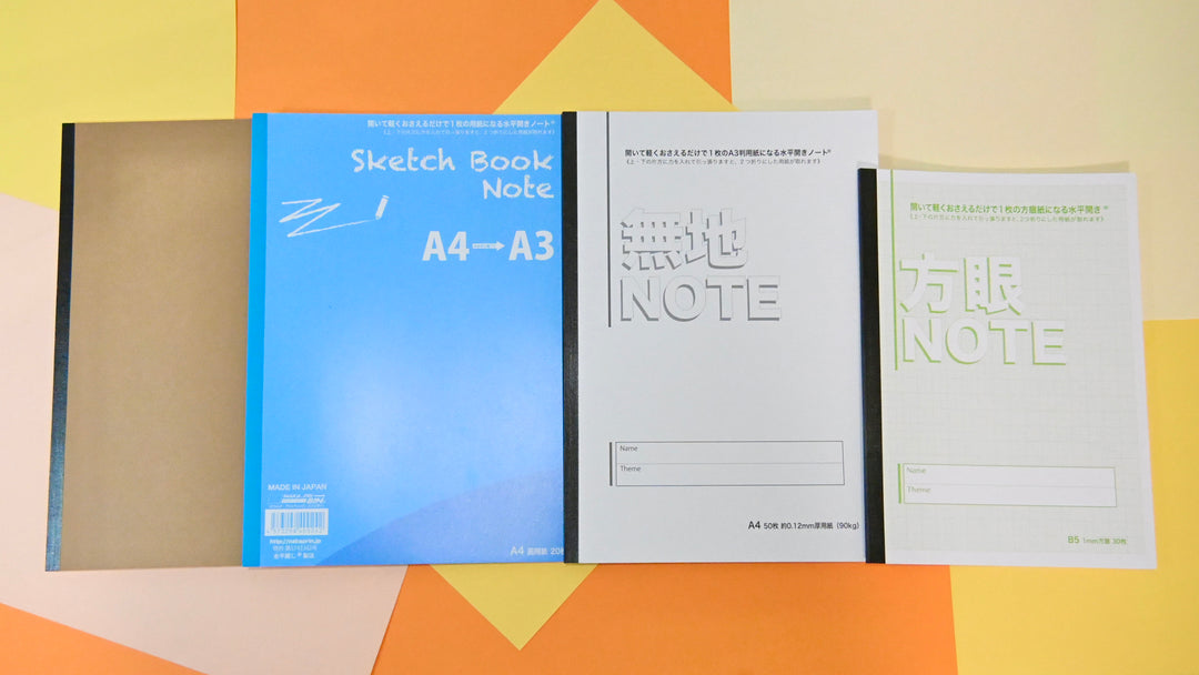 Grandpa Nakamura's Notebook Sets