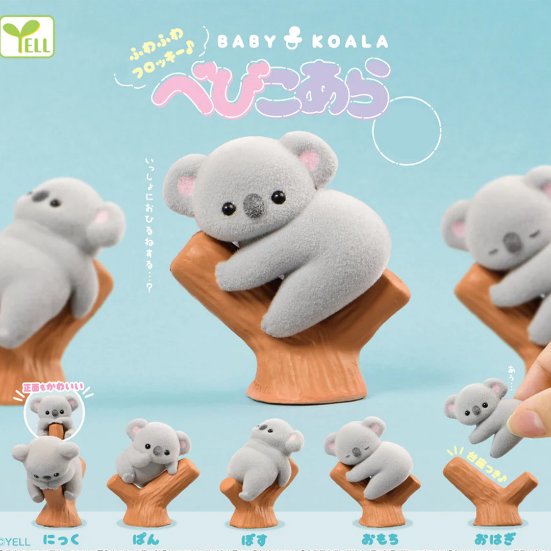 Baby Koala Figurine Gacha (Complete Set)