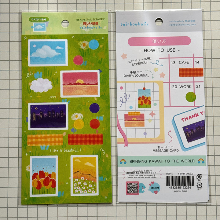 (DS016) Rainbowholic Daily Seal - Beautiful Scenery Sticker
