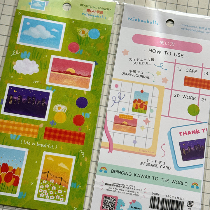 (DS016) Rainbowholic Daily Seal - Beautiful Scenery Sticker