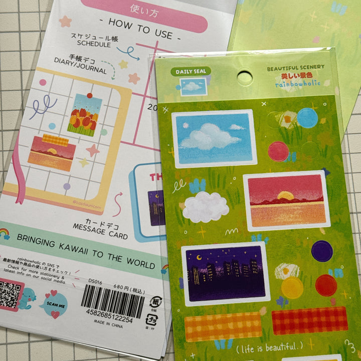 (DS016) Rainbowholic Daily Seal - Beautiful Scenery Sticker
