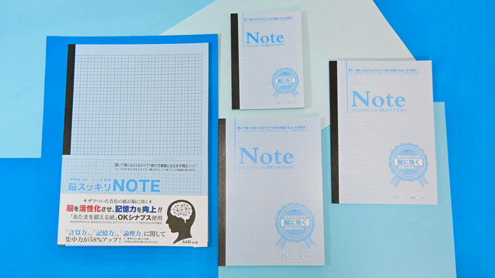 Grandpa Nakamura's Notebook Sets