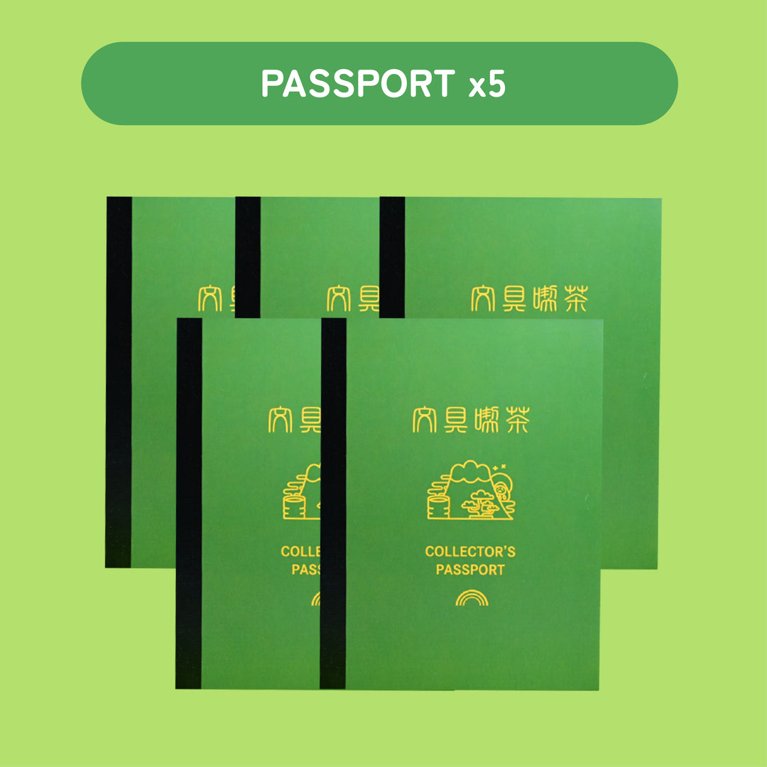 Rainbowholic Collector’s Passport Matcha Green