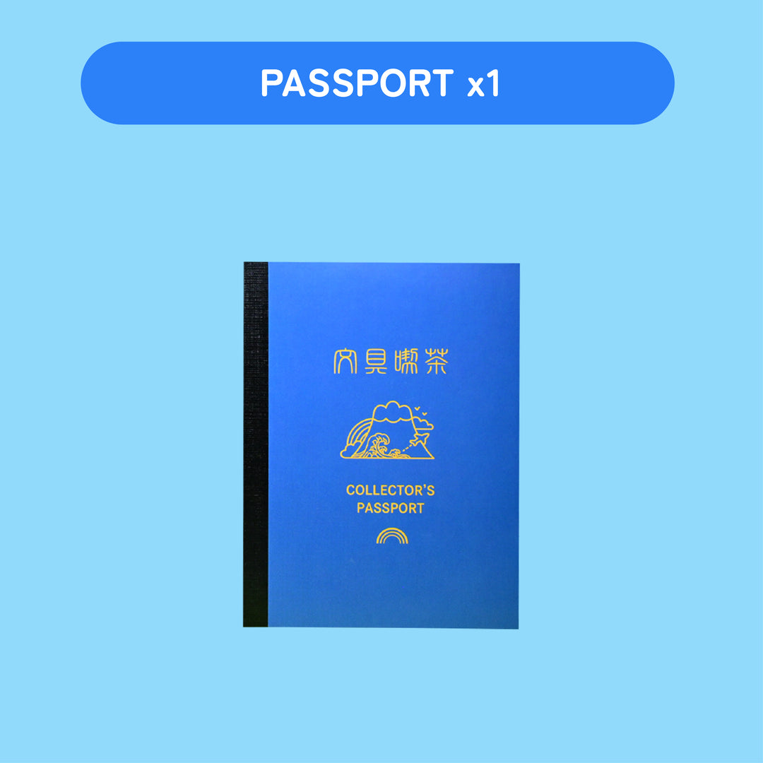 Rainbowholic Collector’s Passport Fuji Blue