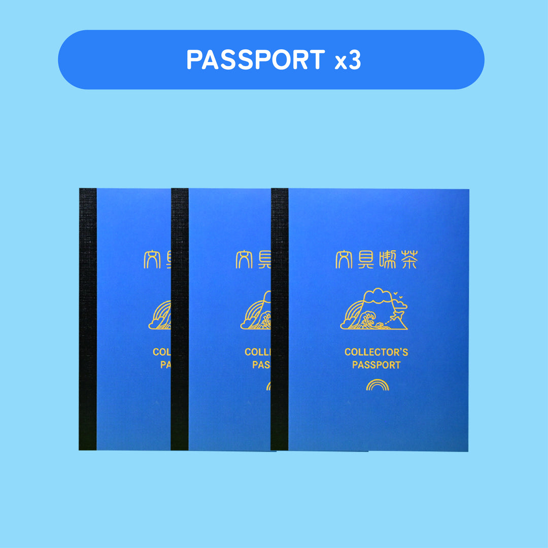 Rainbowholic Collector’s Passport Fuji Blue