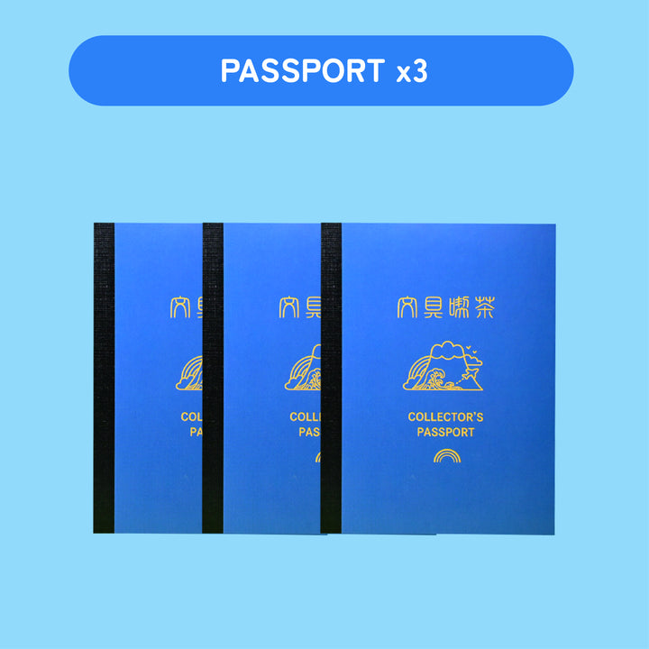 Rainbowholic Collector’s Passport Fuji Blue