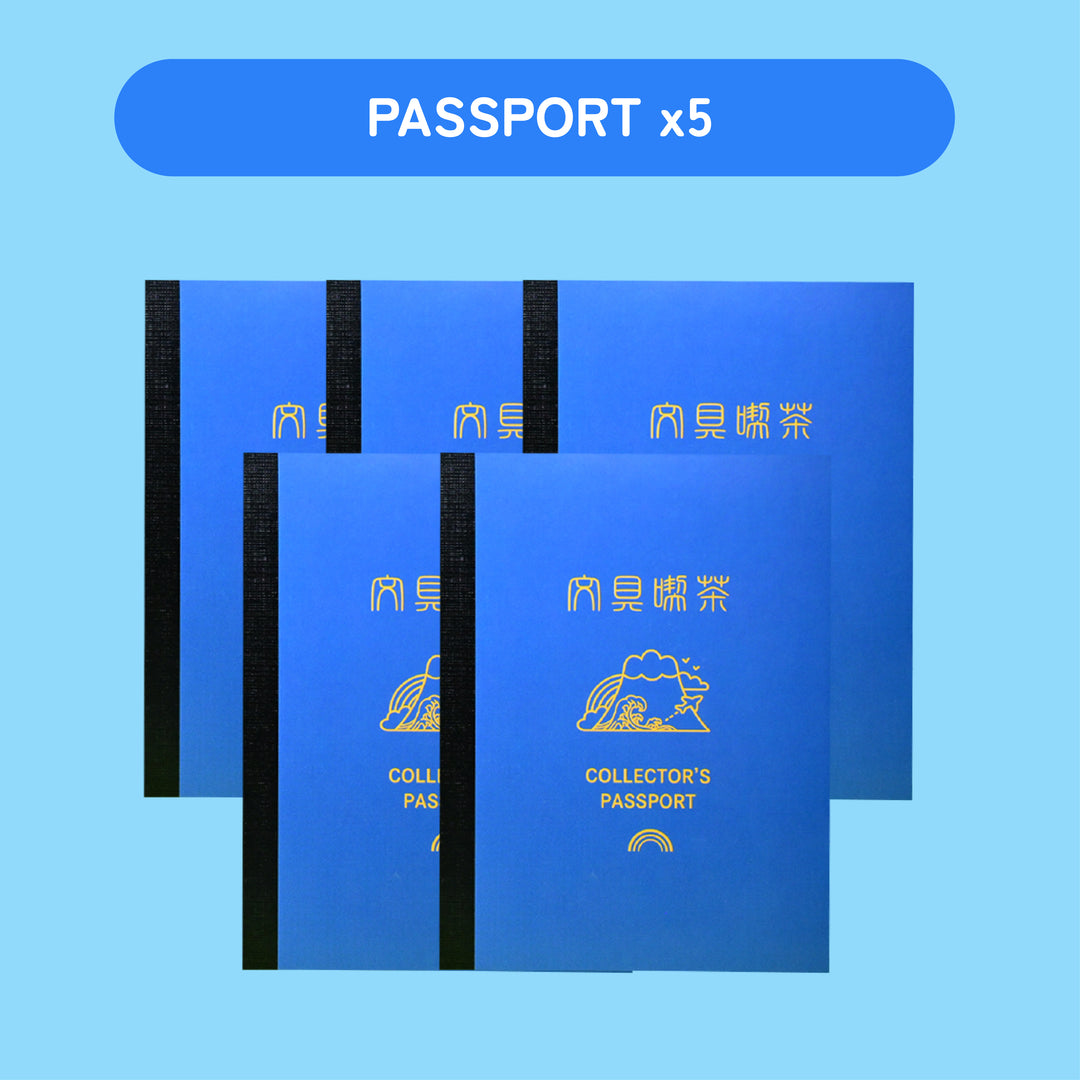 Rainbowholic Collector’s Passport Fuji Blue