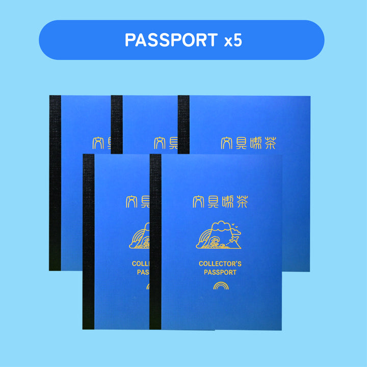 Rainbowholic Collector’s Passport Fuji Blue