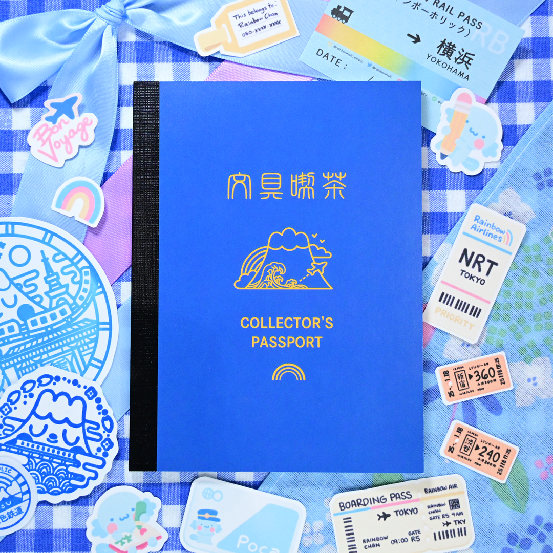 Rainbowholic Collector’s Passport Fuji Blue