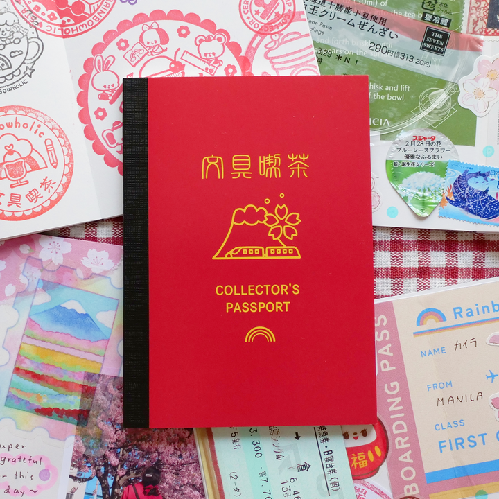 Rainbowholic Collector’s Passport