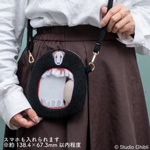 Load image into Gallery viewer, Studio Ghibli Spirited Away No Face Kaonashi Pochette Bag

