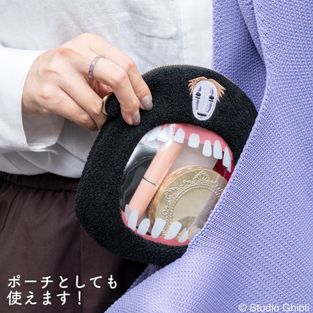 Studio Ghibli Spirited Away No Face Kaonashi Pochette Bag