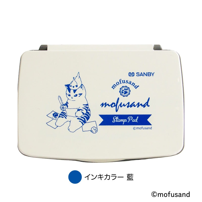 [Japan Post Limited] Mofusand Stamp Pad (3 colors available)