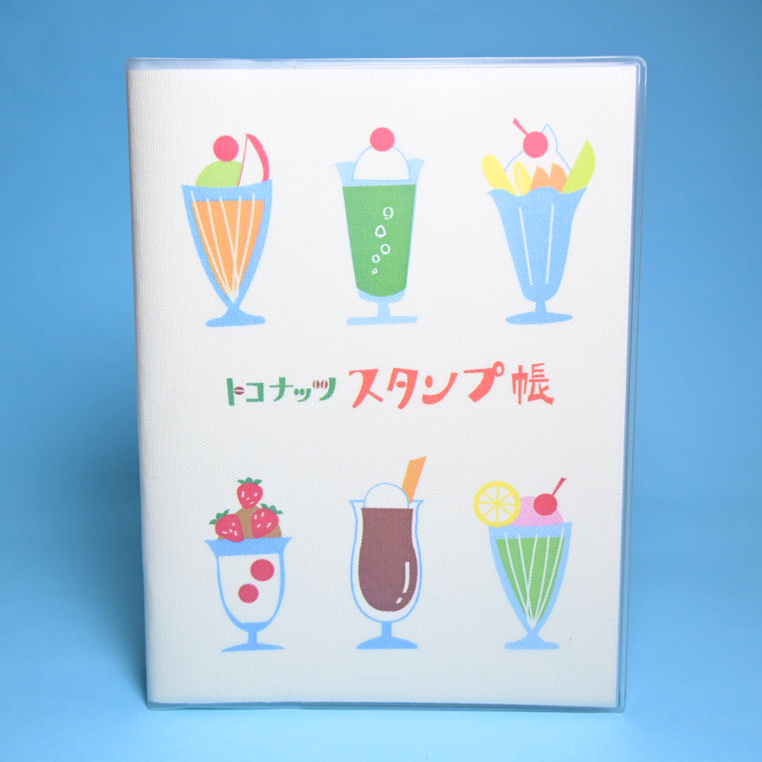 Toconuts Cream Soda Stamp Book