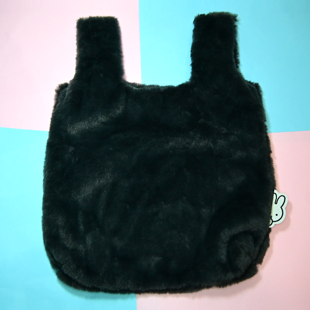 Liniere Magazine + Miffy Fluffy Bag