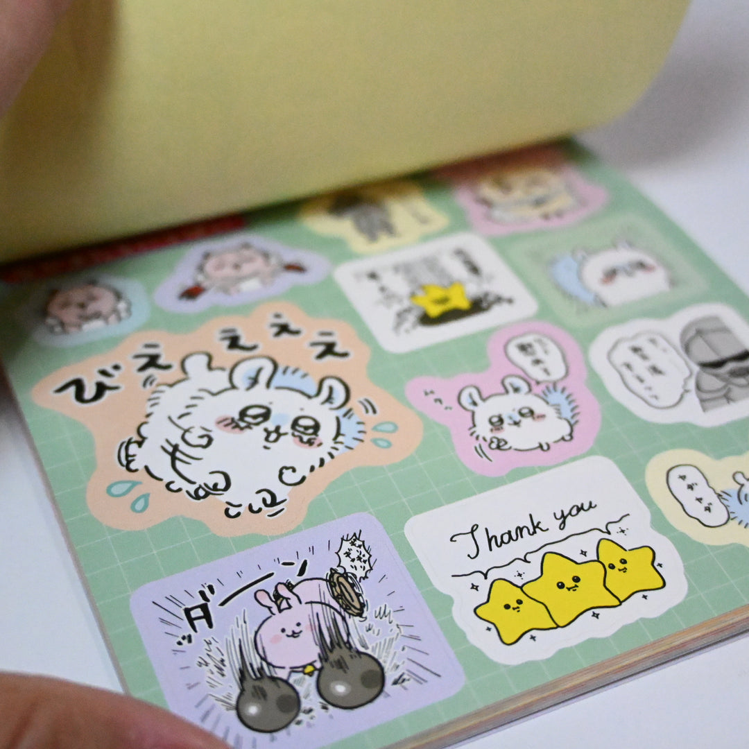 Chiikawa Sticker Book