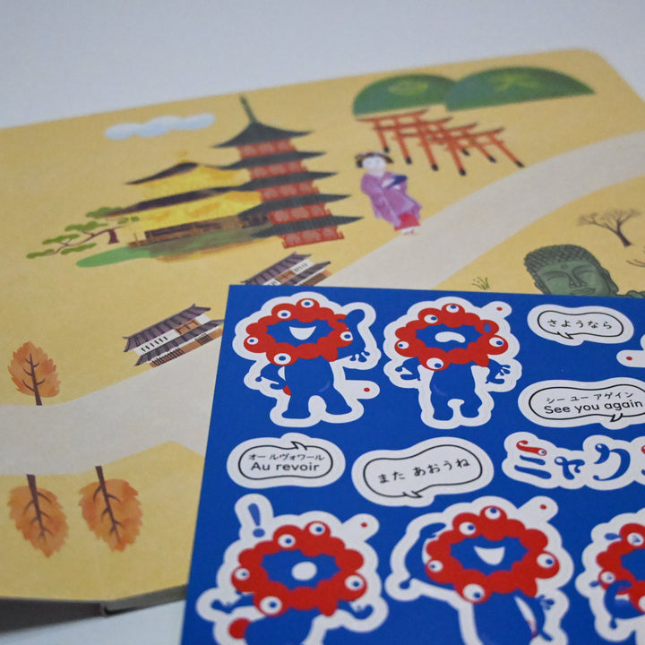 Osaka Expo 2025 Myaku-myaku Sticker Book