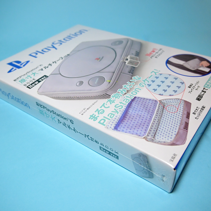 PlayStation 1 New BOOK Pouch